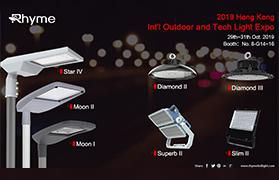 Hong Kong Int'l Outdoor e Tech Light Expo 2019